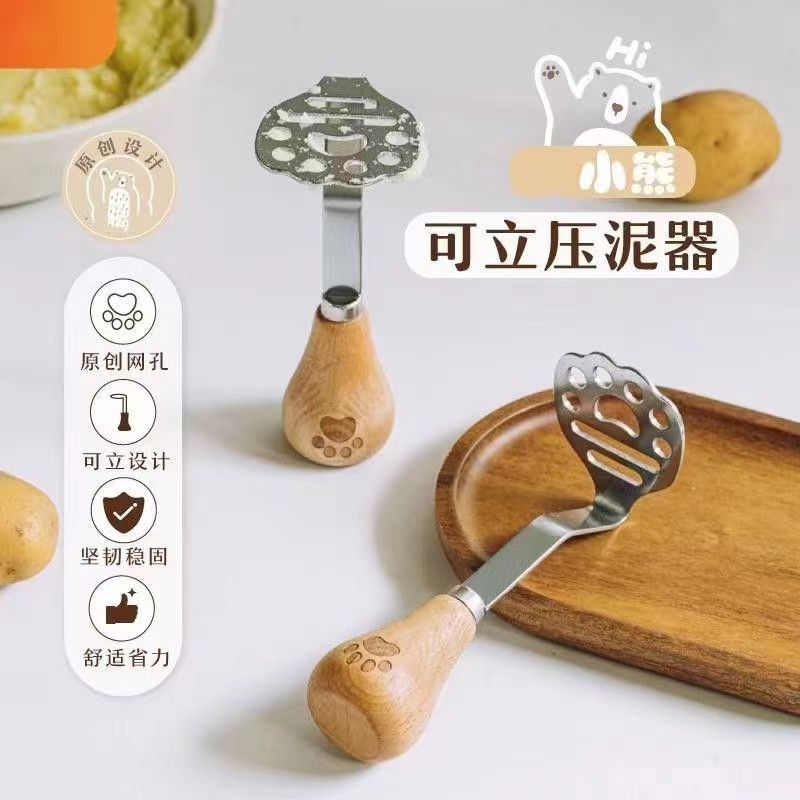 Bear Mud Pressing Artifact Ins430 Stainless Steel Mud Pressing Device Mashed Potatoes Purple Sweet Potato Puree Baby Food Supplement Tools Food Grade