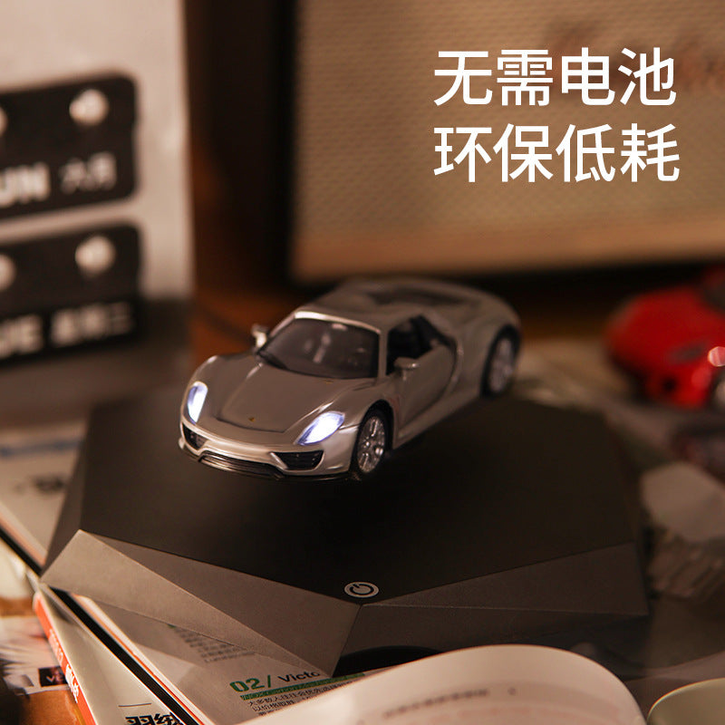 Maglev Car Model Black Technology Fashion Ornaments Mid-Autumn Festival Valentine's Day Boyfriend Gifts Business Gifts