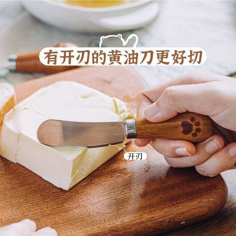 Bear Mud Pressing Artifact Ins430 Stainless Steel Mud Pressing Device Mashed Potatoes Purple Sweet Potato Puree Baby Food Supplement Tools Food Grade