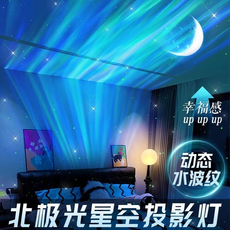 Moon Bluetooth Speaker Laser Atmosphere Nightlight Plug-in Charging Children Gift Full Atmosphere Beauty