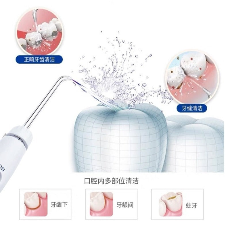 Dental Irrigator Household Dental Irrigator High Frequency Pulse Large Capacity Orthodontic Water Dental Floss Oral Cleaning