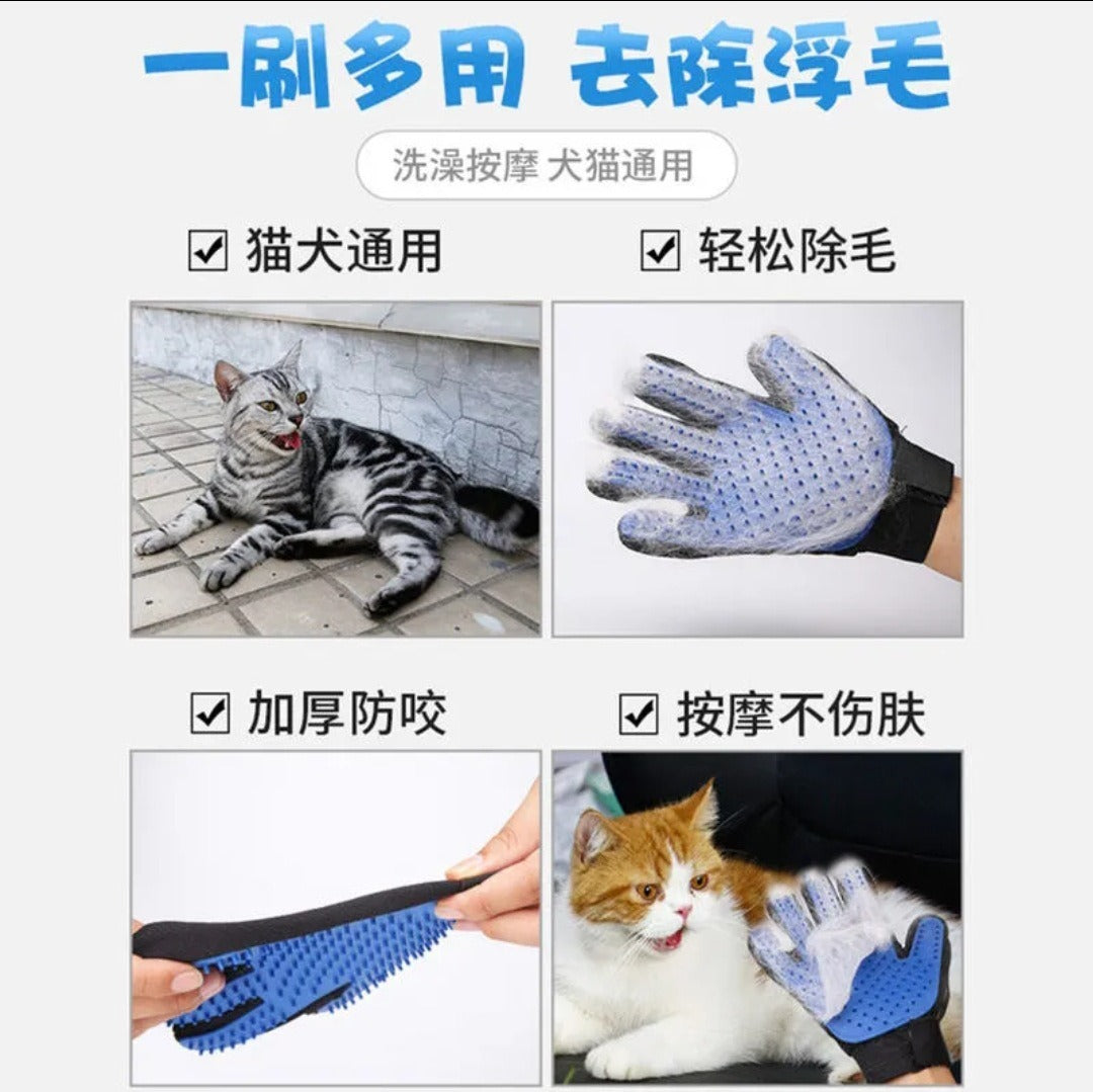 New Product Cat Gloves Rubber Pet Cleaning Floating Brush Pet Grooming Gloves Cat And Dog Bathing Supplies