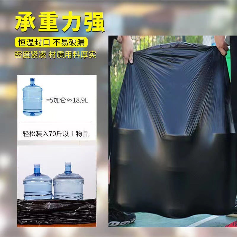 Large Garbage Bags Thickened Black Flat Hotel Catering Property Sanitation Plastic Bags Disposable Commercial Wholesale