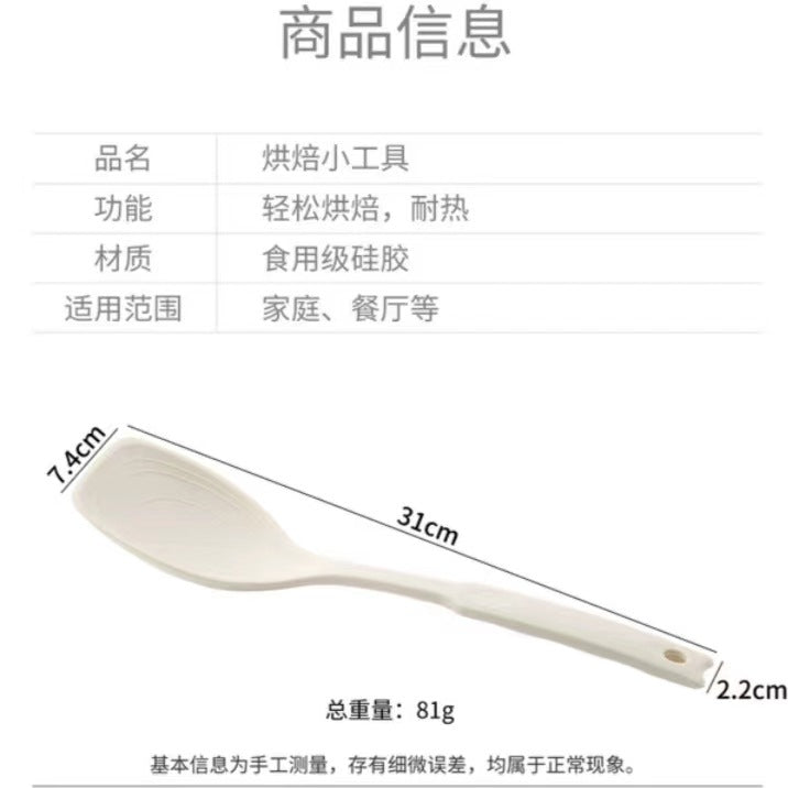 Multi-purpose One-piece Silicone Scale Shovel Spoon High Temperature Resistant Silicone Spatula Soup Spoon 2-in -1 Cooking Spatula Household Shovel Spoon