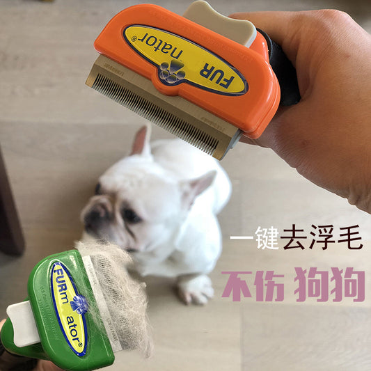 Dog Comb Method Fighting Dog Hair Special Bristles Short Hair Hair Removal Comb Artifact Pet Brush Dog Supplies