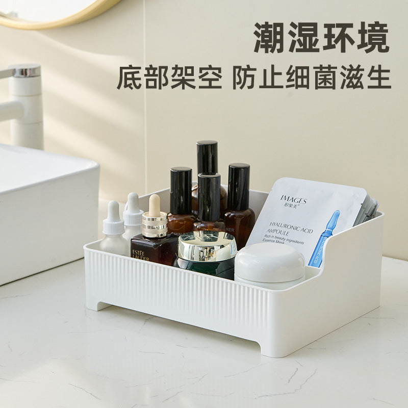 Desktop Cosmetics Storage Box Bathroom Washstand Sundries Arrangement Box Lipstick Skin Care Dressing Table Storage Rack