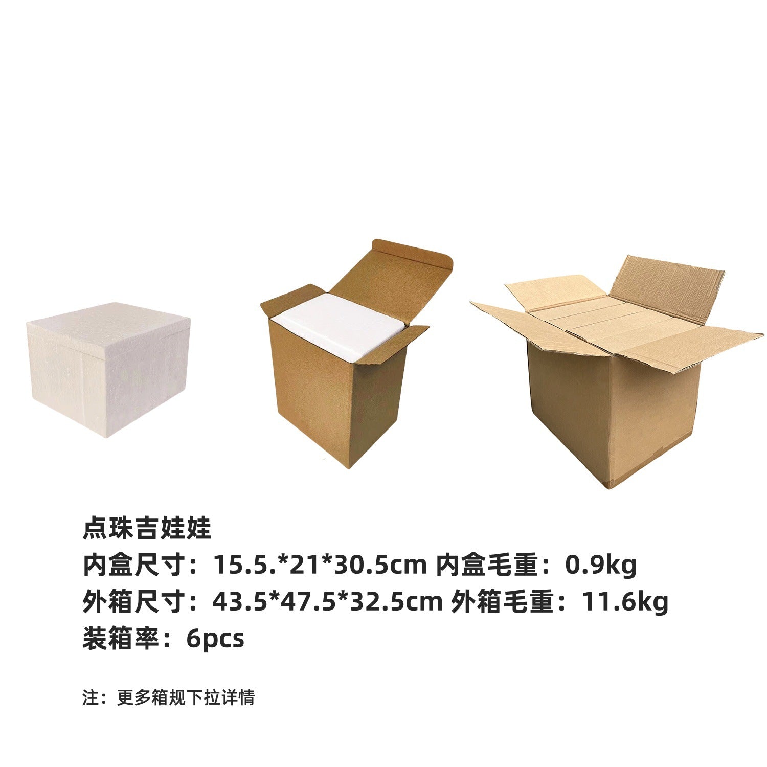 Scandinavian Accessible Luxury Style Chihuahua Crafts Home Living Room New Ornaments Wine Cabinet Entrance Decorations Gifts