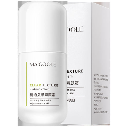 Mei Dailin Clear Texture Plain Cream 50ml Pre-makeup Base Natural Brightening And Moisturizing Lazy People's Essential Plain Cream