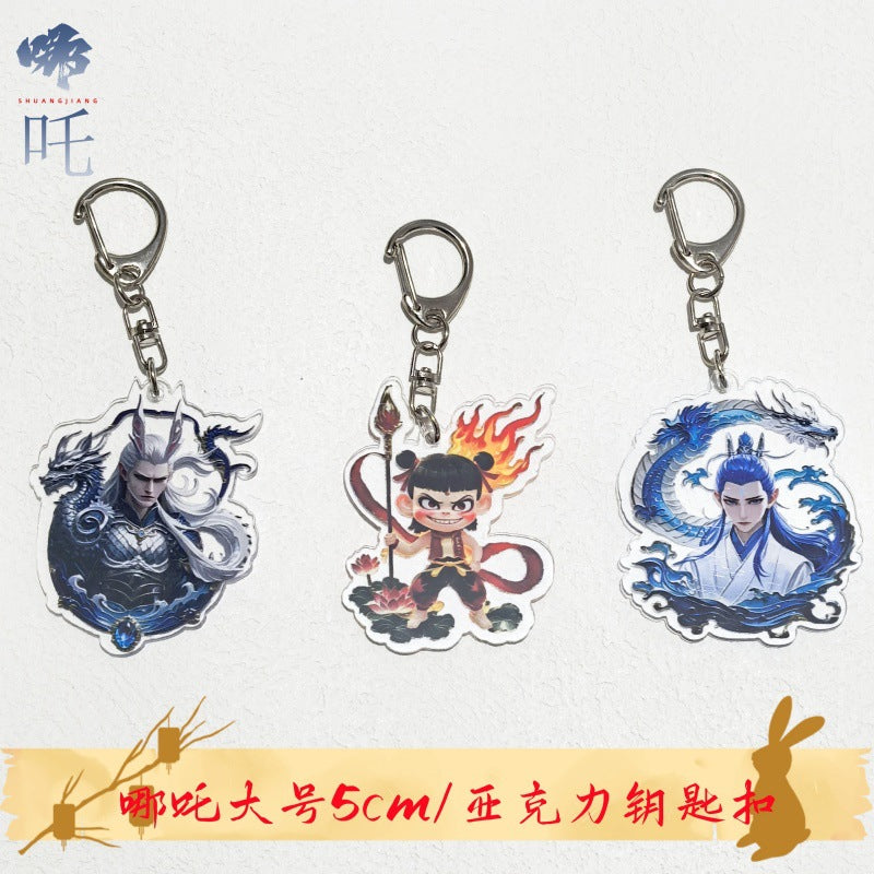 Nezha Devil Boy Naohai New Ao Bing Ao Guang Mobile Phone Chain High Color Value Handsome Acrylic Keychain Friends Gift