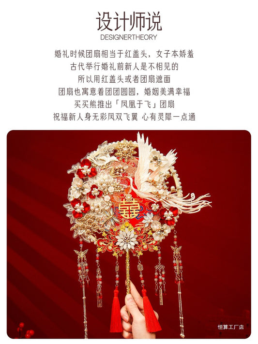 Special Wedding Gift For Bride Best Friend Sister Sister Diy Atmosphere Wedding Niche High Luxury Fan