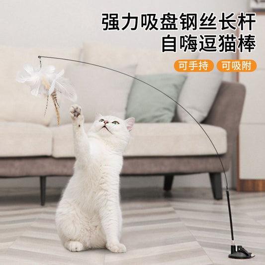 Cat Toys Self-hi To Relieve Boredom Cat Lazy Automatic Cat Tease Stick Feather Sucker With Bell Bite Resistant Young Senl