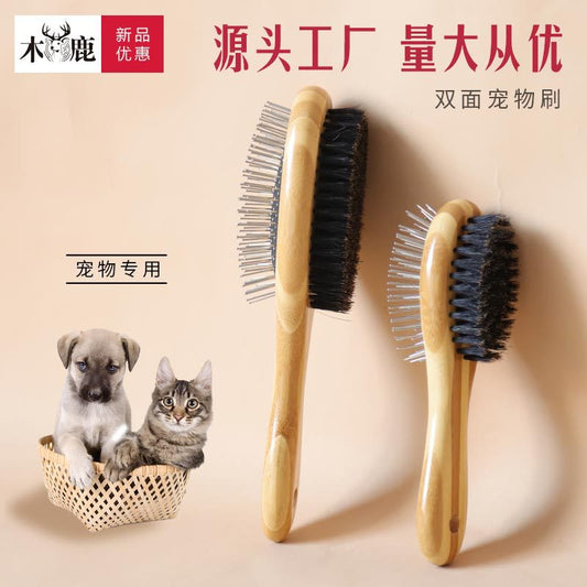 Dog Comb Brush Wholesale Size Bamboo Double-sided Pig Mane Steel Needle Pet Comb Cleaning Massage To Float Hair