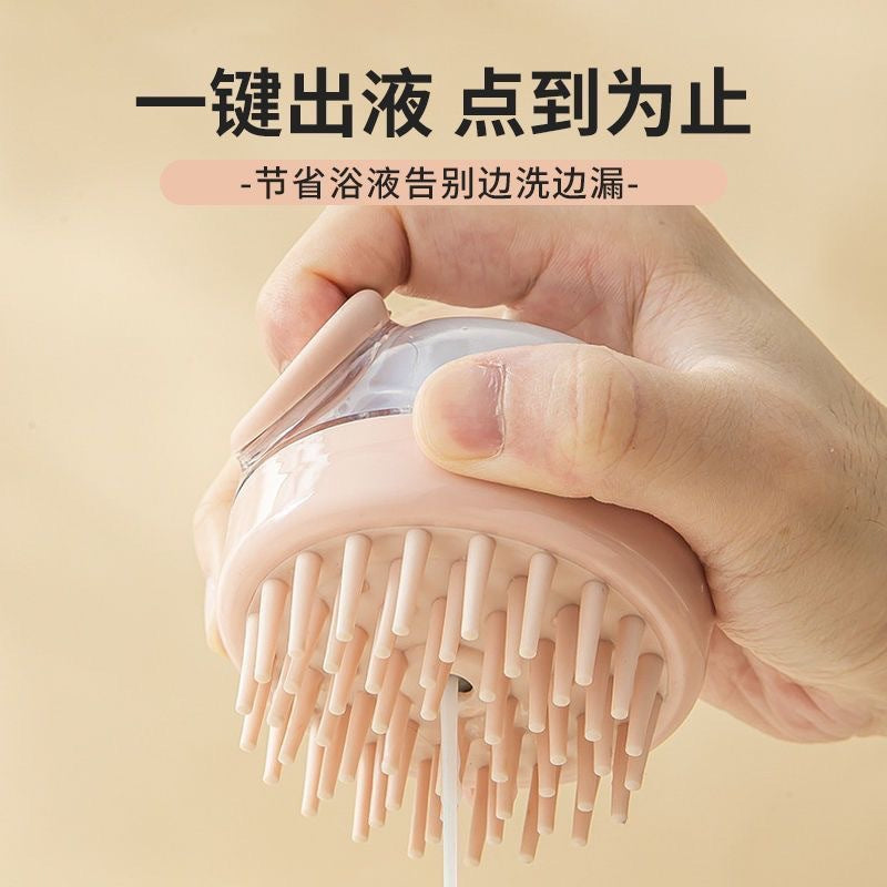 Pet Bath Brush Scrubbing Cat Artifact Tool Teddy Golden Hair Special Dog Cleaning Supplies Dog Brush