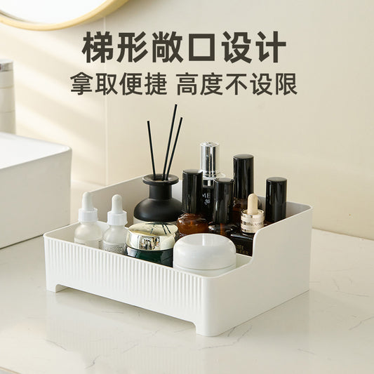 Desktop Cosmetics Storage Box Bathroom Washstand Sundries Arrangement Box Lipstick Skin Care Dressing Table Storage Rack