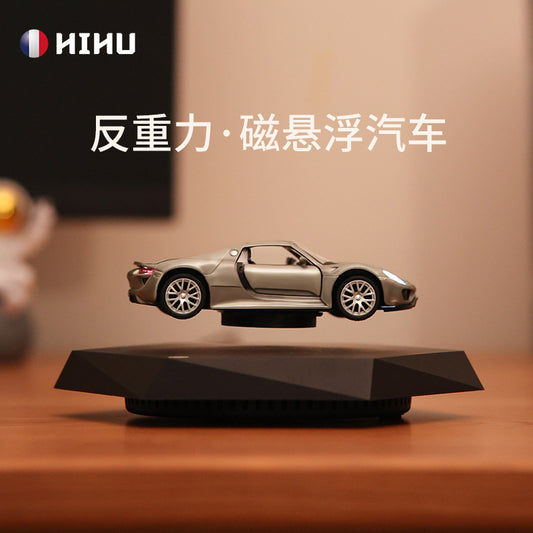 Maglev Car Model Black Technology Fashion Ornaments Mid-Autumn Festival Valentine's Day Boyfriend Gifts Business Gifts