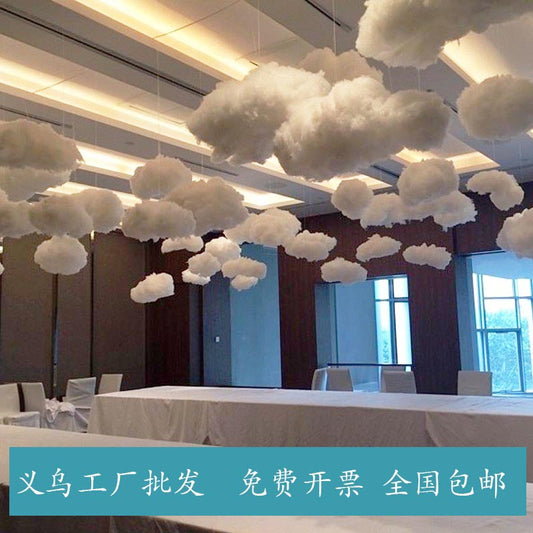 Cotton Cloud Decorations, White Cloud Props, Cloud Hangings, Cloud Pendants, Yiwu Wholesale