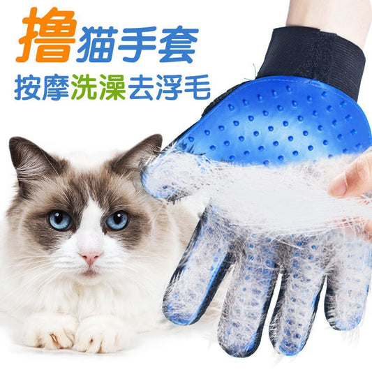 New Product Cat Gloves Rubber Pet Cleaning Floating Brush Pet Grooming Gloves Cat And Dog Bathing Supplies