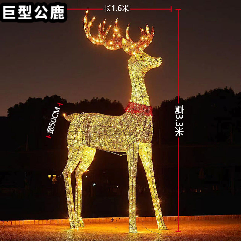 4890186209245,4890186209252,4890186209269