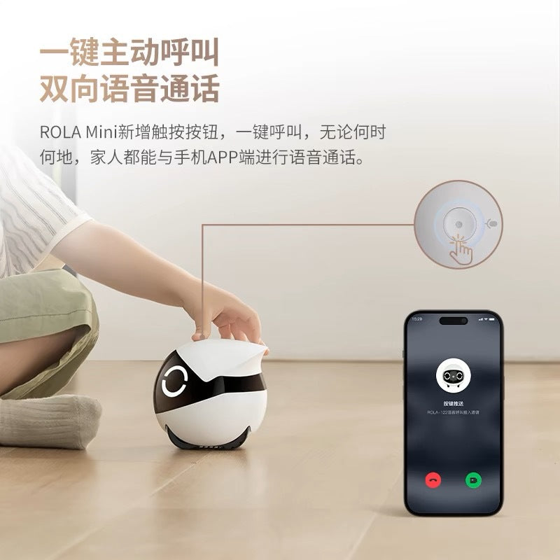 EBO Pet Robot Toy ROLAmini Intelligent Mobile Camera Home Indoor Plug-free Use Monitoring