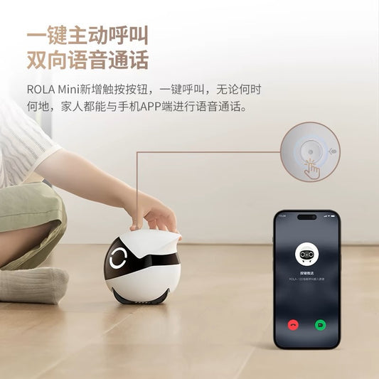 EBO Pet Robot Toy ROLAmini Intelligent Mobile Camera Home Indoor Plug-free Use Monitoring