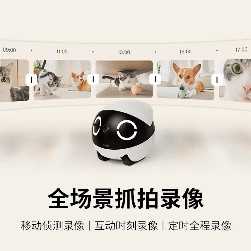 EBO Pet Robot Toy ROLAmini Intelligent Mobile Camera Home Indoor Plug-free Use Monitoring
