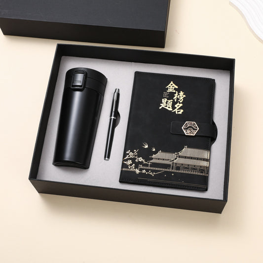 To Be No. 1 Coffee Cup Notebook Suit School Anniversary Gift Box Graduation Season Gift Logo