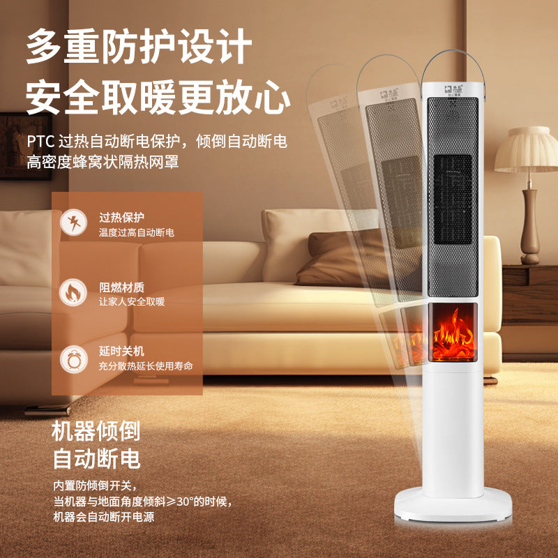 Camel Heater Electric Heater Household Energy-Saving Hot Air Fan Baby Small Sun 3D Simulated Flame Fireplace