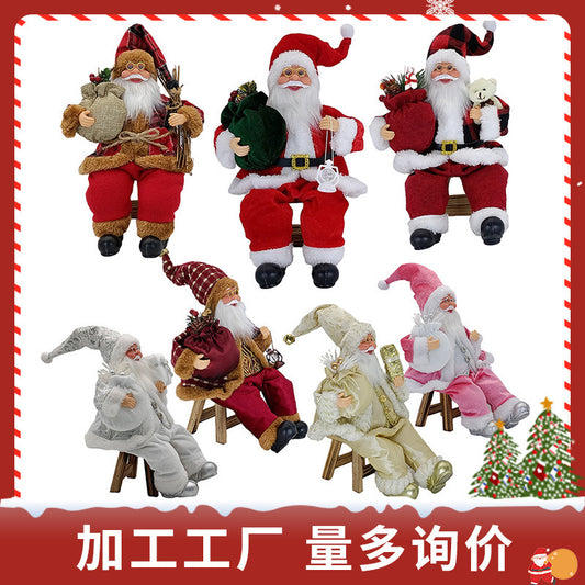 Santa Claus Cross Border 35cm Sitting Posture Santa Claus Ornaments Christmas Scene Doll Decorations Christmas Gifts