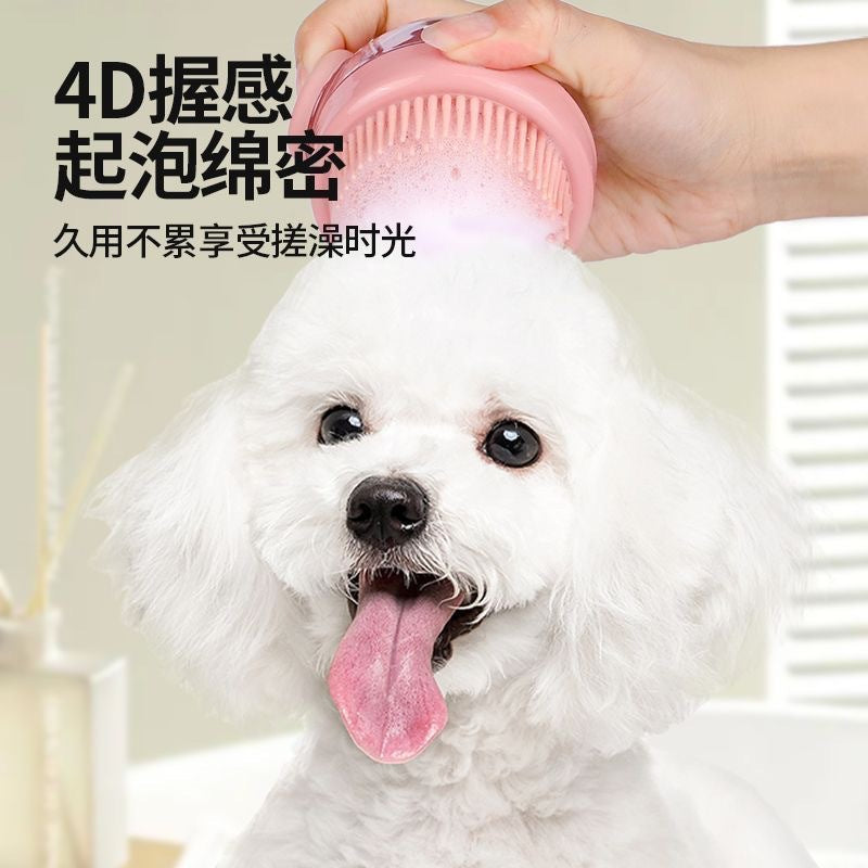 Pet Bath Brush Scrubbing Cat Artifact Tool Teddy Golden Hair Special Dog Cleaning Supplies Dog Brush