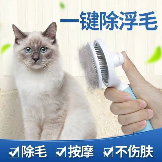 Hanhan Cat Comb Dog Brush Dog Hair Removal Brush Cat Hair Cleaner Cat Hair Removal Brush Pet Supplies