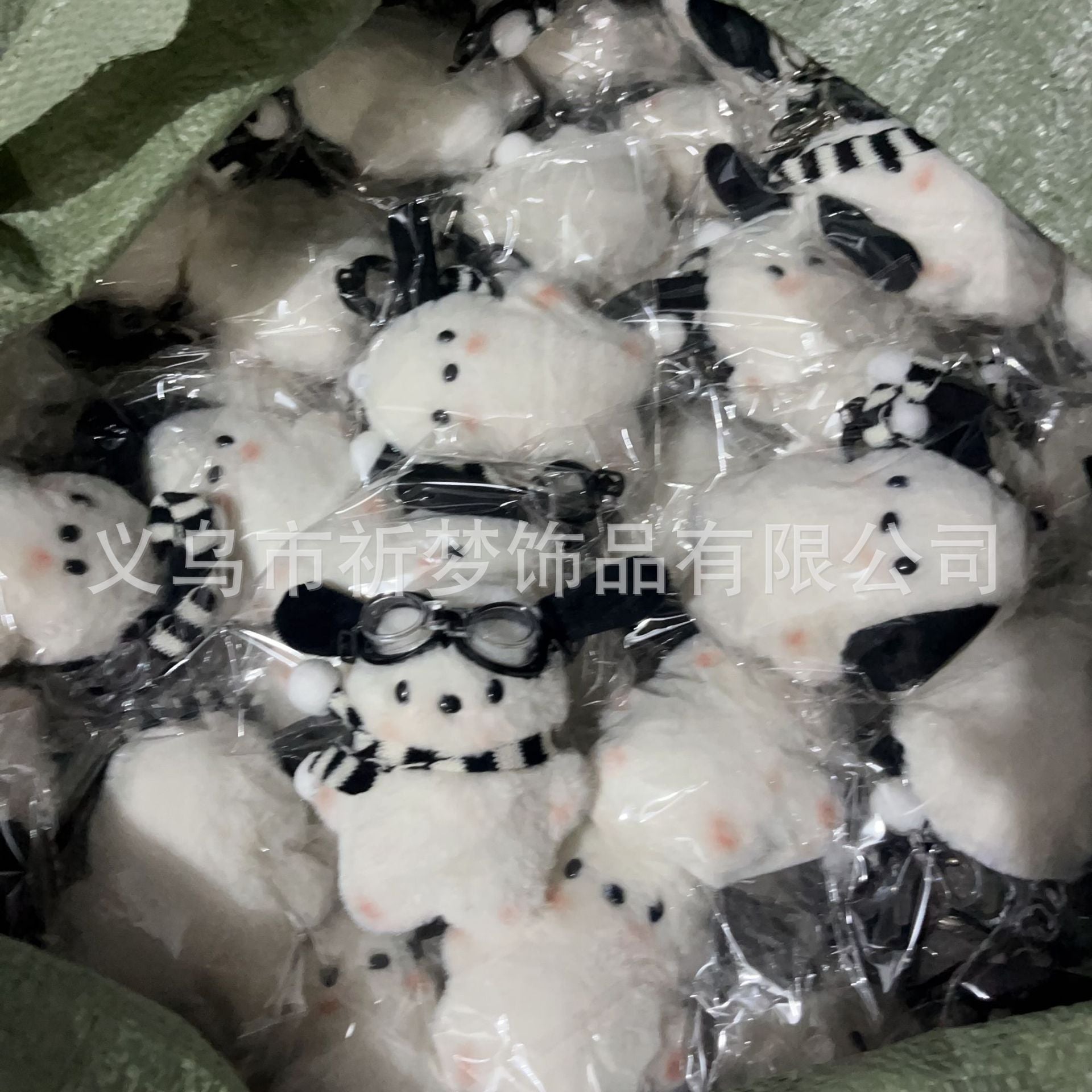 Ins Blush Pacha Dog Cute Doll Girl Heart Schoolbag Pendant Plush Creative Doll Cartoon Couple Gift
