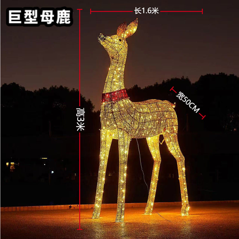 4890186209214,4890186209221,4890186209238