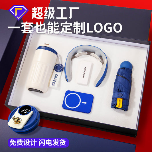 Company Business Gift Set Gift Box Activity Accompanying Gift To Send Staff To Open Store Celebration Souvenir Custom Logo