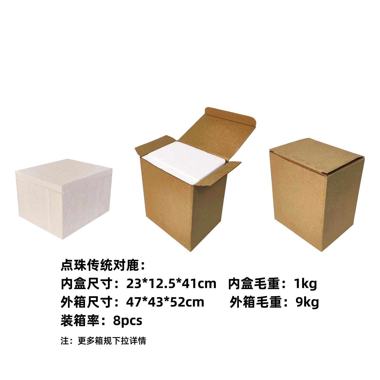 Cross-border New Christmas Beads On Deer Ornaments Living Room Home Desktop Christmas Atmosphere Decorations Wholesale