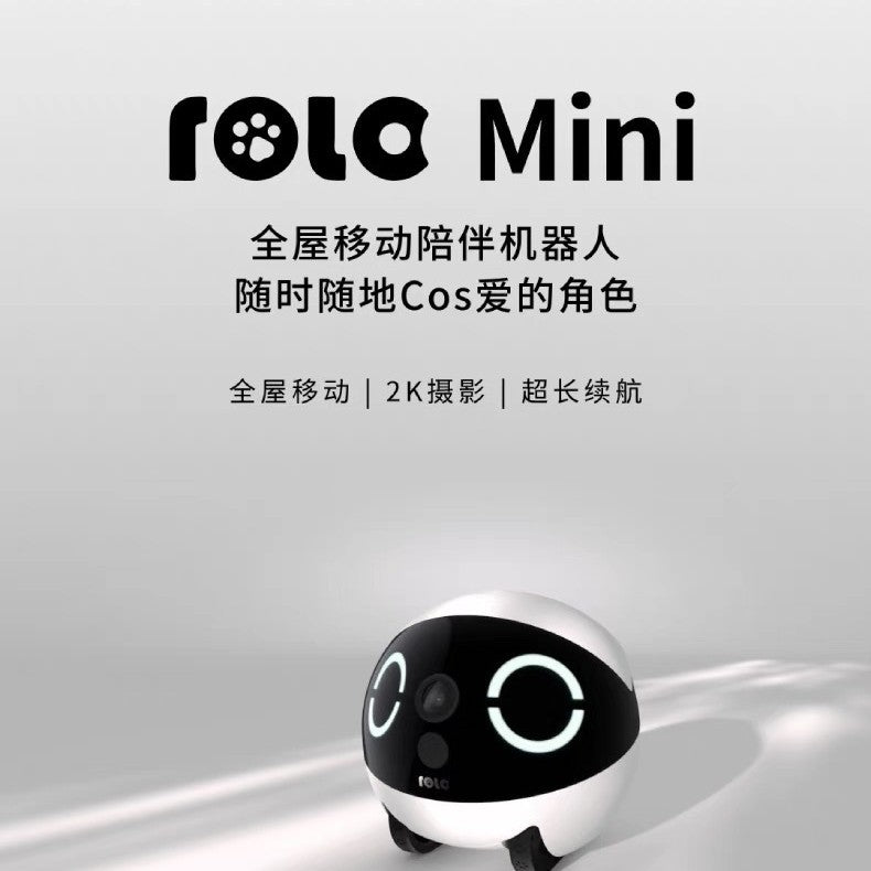 EBO Pet Robot Toy ROLAmini Intelligent Mobile Camera Home Indoor Plug-free Use Monitoring