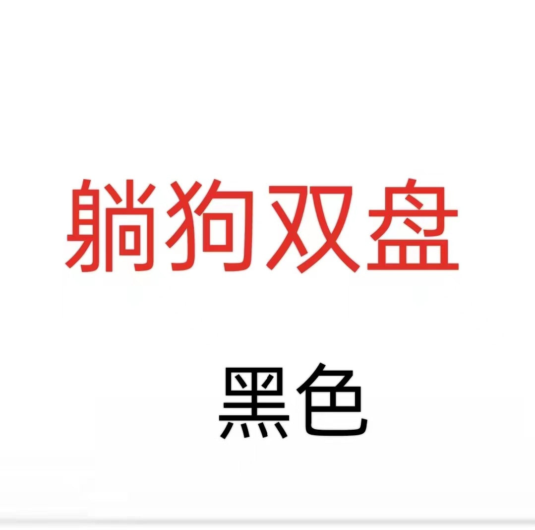 4890186207951