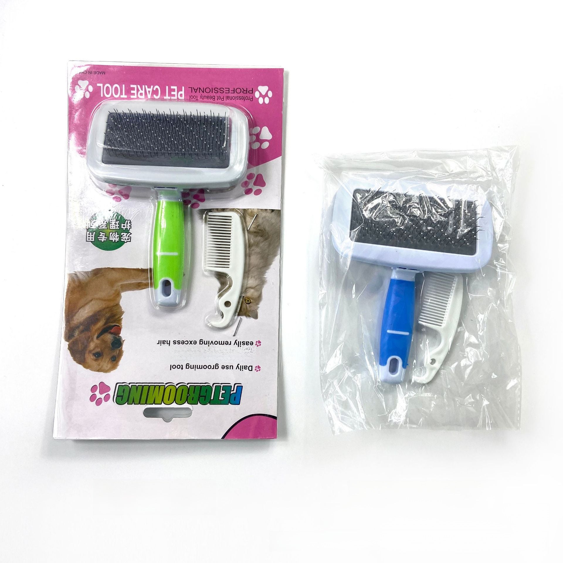 Pet Supplies Dog Comb Non-slip Handle Pet Pin Comb Cat And Dog Brush Small And Medium-sized Dog Brush Cleaning Supplies