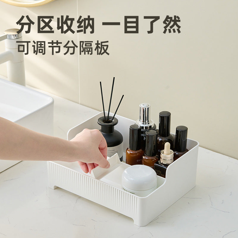 Desktop Cosmetics Storage Box Bathroom Washstand Sundries Arrangement Box Lipstick Skin Care Dressing Table Storage Rack