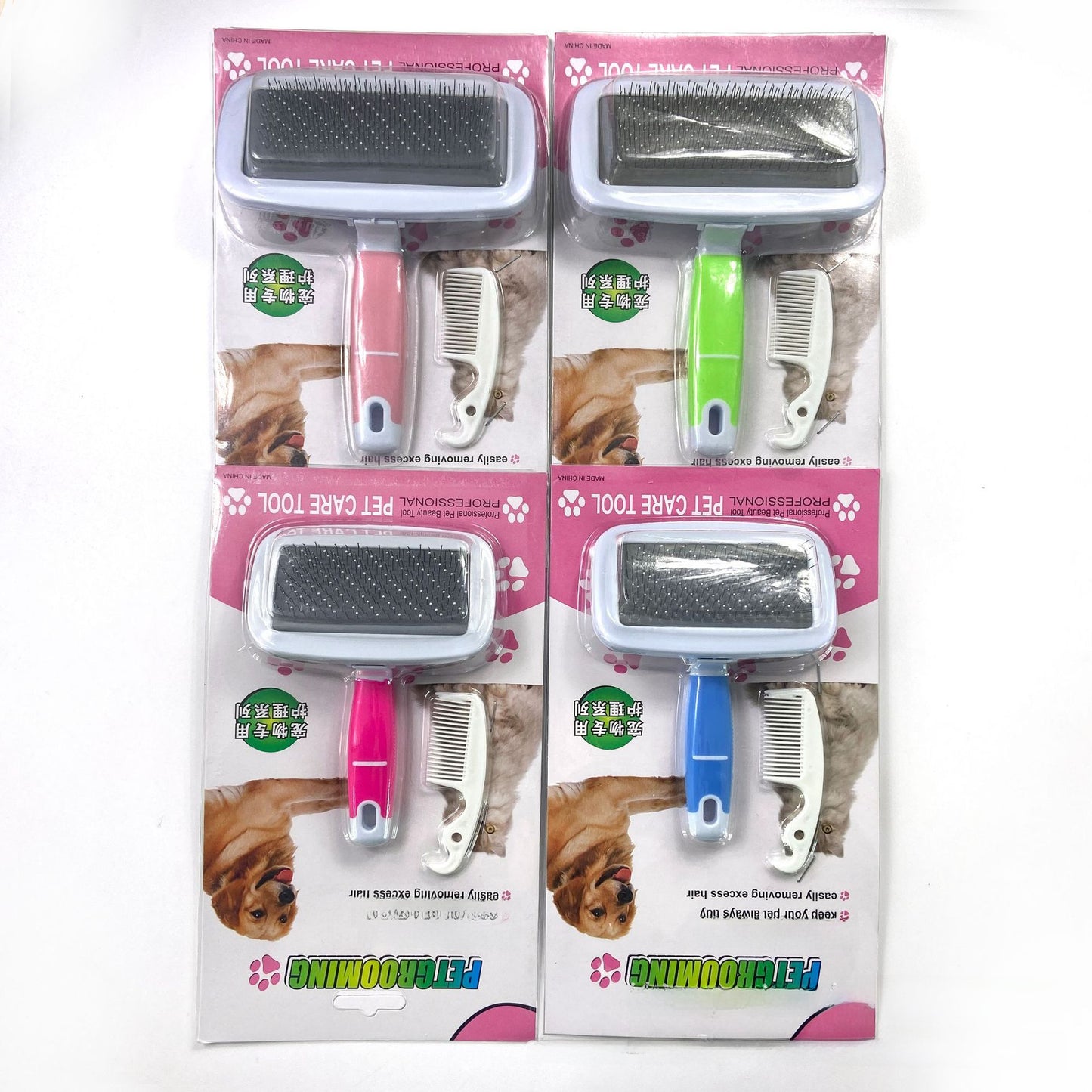 Pet Supplies Dog Comb Non-slip Handle Pet Pin Comb Cat And Dog Brush Small And Medium-sized Dog Brush Cleaning Supplies