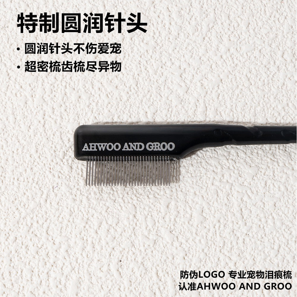 Tear Trace Comb Tear Trace Whitewash Pet Tear Trace Brush Eye Cleaning Brush Brush Eye Excrement Brush Cat Dog Than Bear
