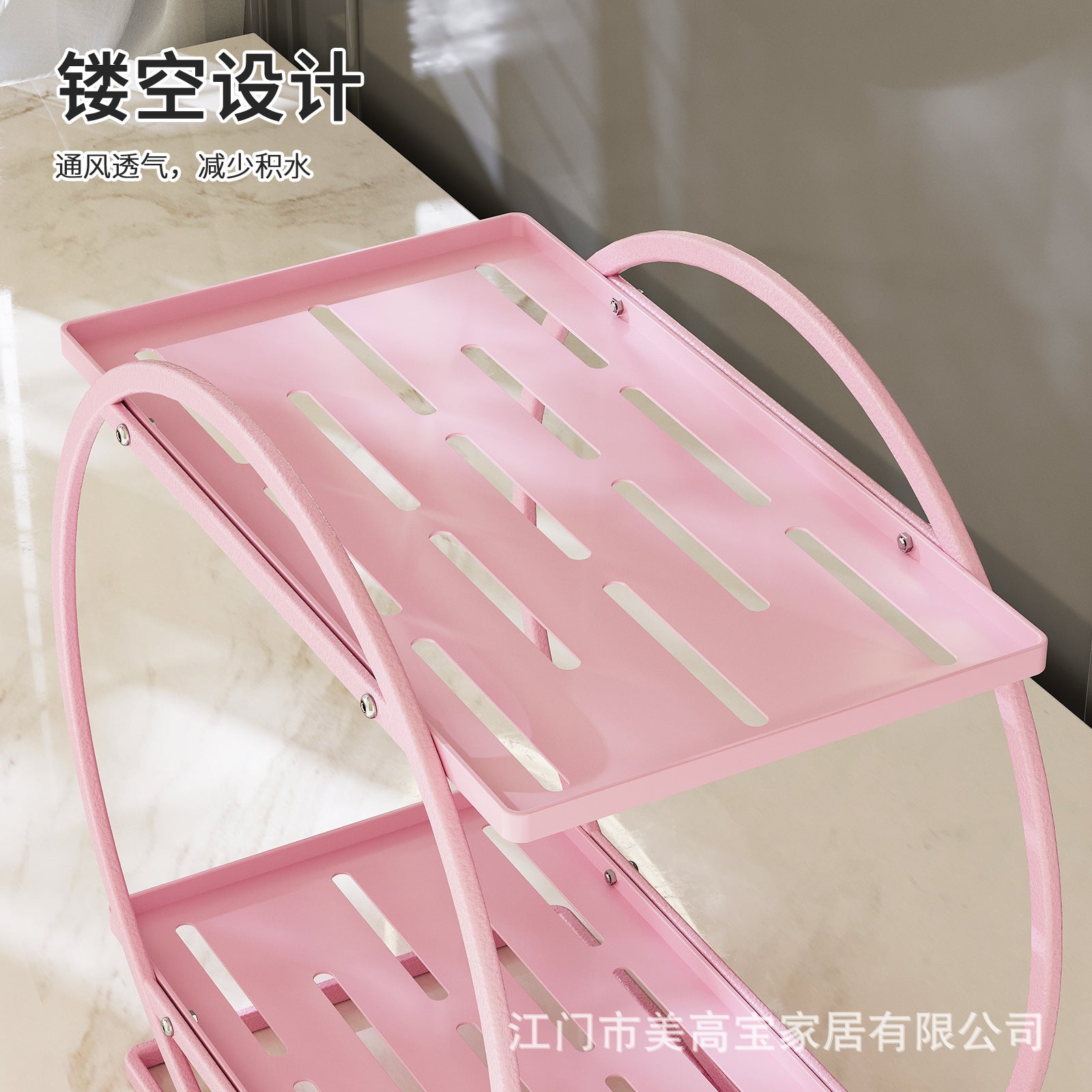 Macaron Cosmetics Desktop Storage Rack Dressing Table Multi-layer Skin Care Storage Rack Toilet Washstand Rack