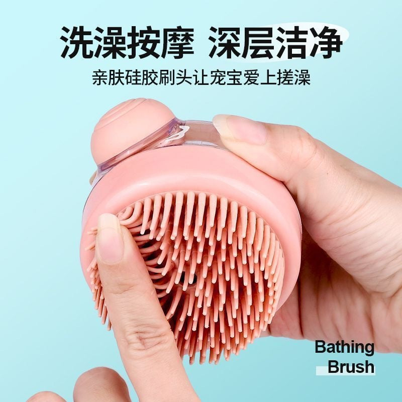 Pet Bath Brush Scrubbing Cat Artifact Tool Teddy Golden Hair Special Dog Cleaning Supplies Dog Brush