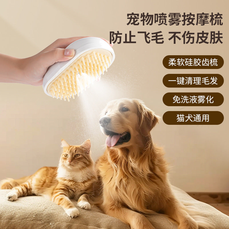 Pet Cat Dog Essence Spray Brush Cat Dog Electric Artifact Charging Hair Comb Floating Hair Removal Comb