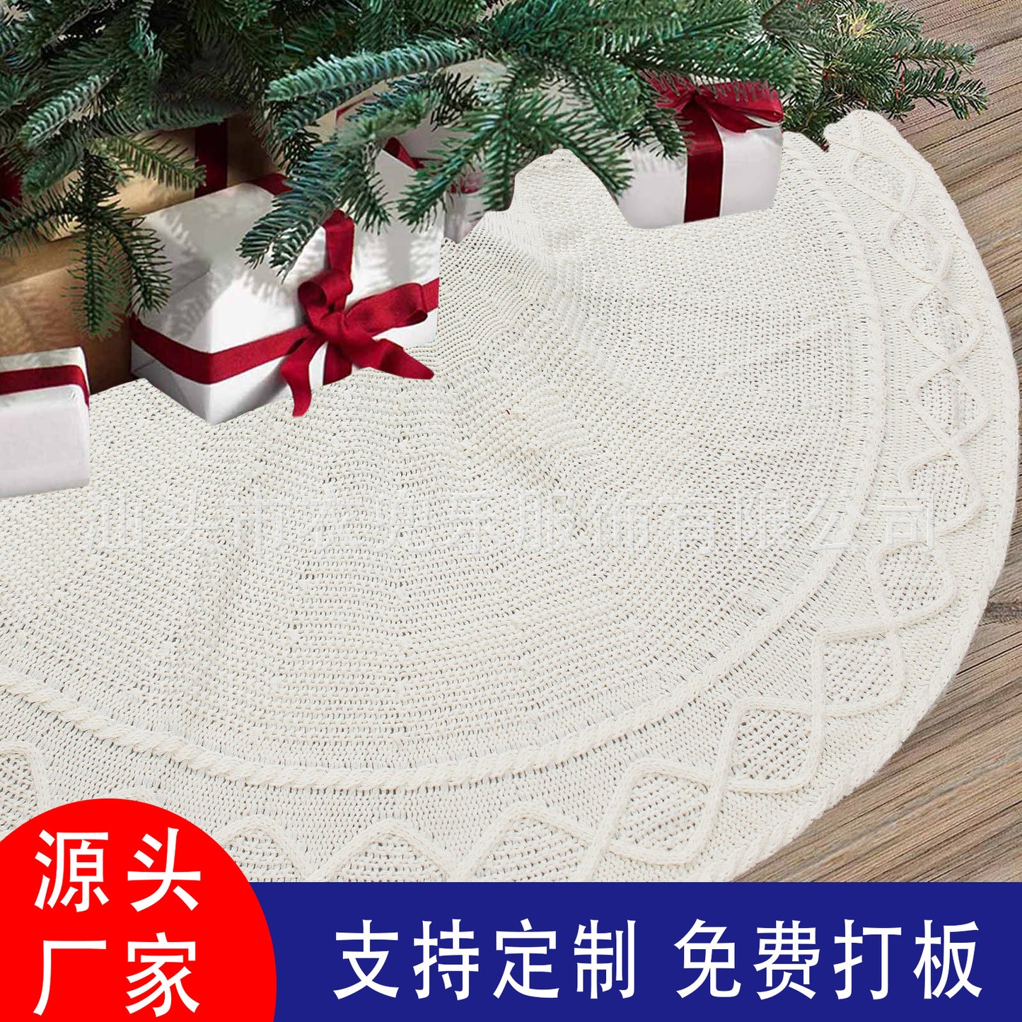 New Cross Border Knitted Christmas Tree Skirt Apron Christmas Tree Decorative Supplies 48 Inch Diamond Christmas Tree Skirt
