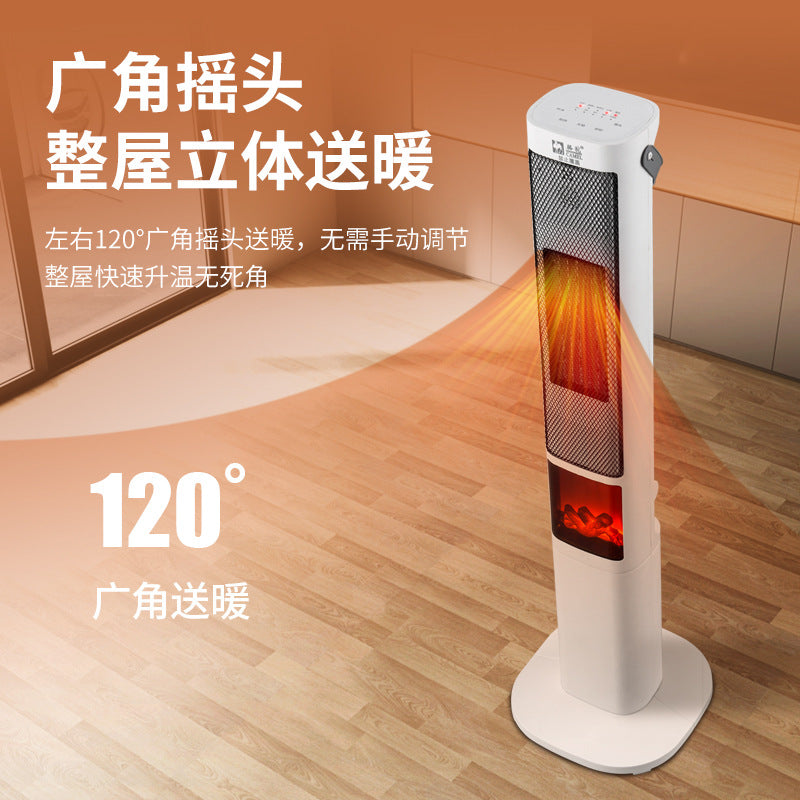 Camel Heater Electric Heater Household Energy-Saving Hot Air Fan Baby Small Sun 3D Simulated Flame Fireplace
