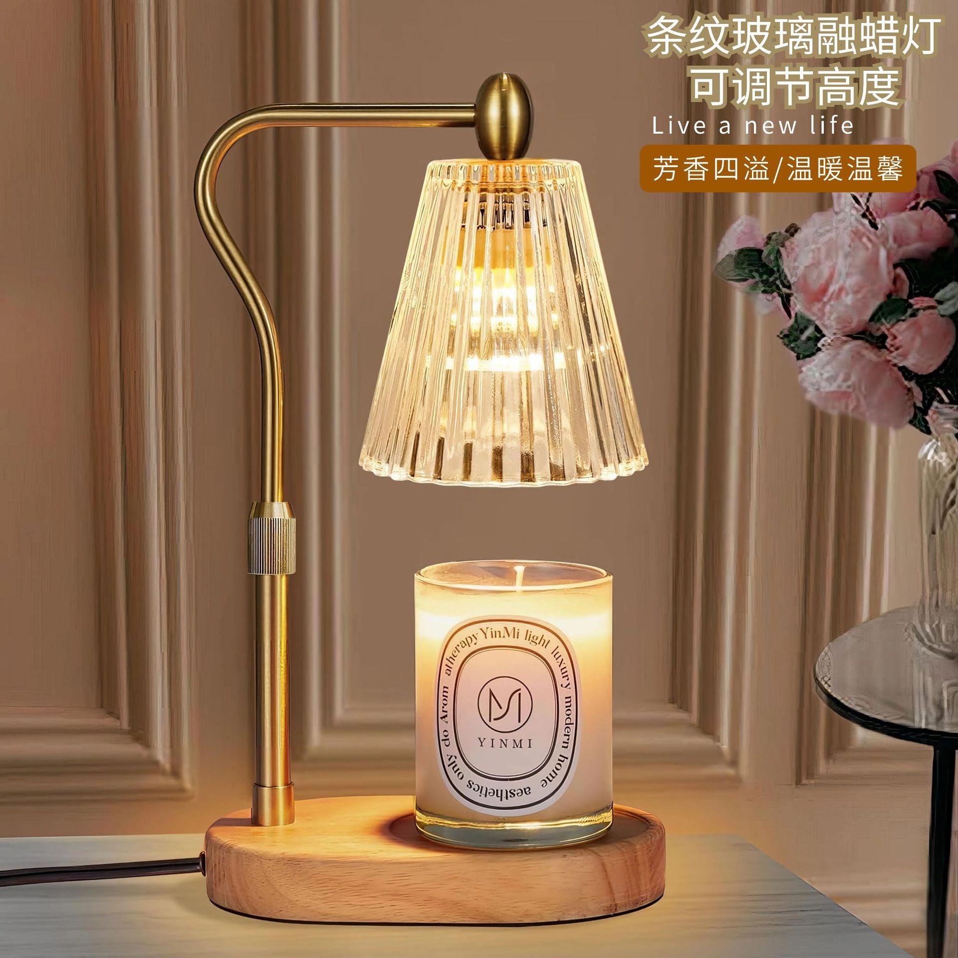 Glass Wax Melting Lamp, Simple And Adjustable Aromatherapy Lamp, Desk Lamp, Popular In Korea, Europe And America, Practical Gift, Manufacturer Supply