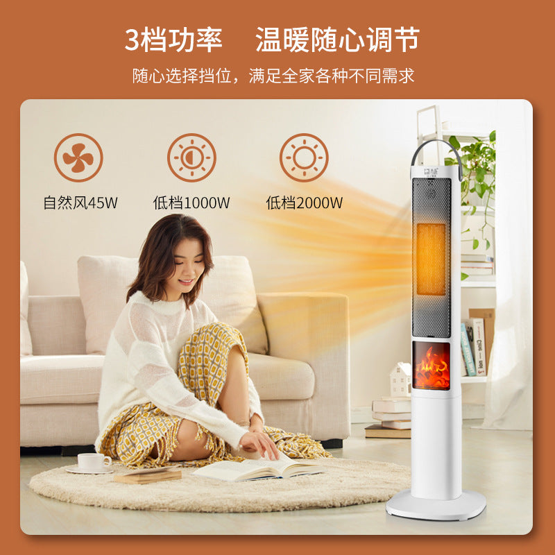 Camel Heater Electric Heater Household Energy-Saving Hot Air Fan Baby Small Sun 3D Simulated Flame Fireplace
