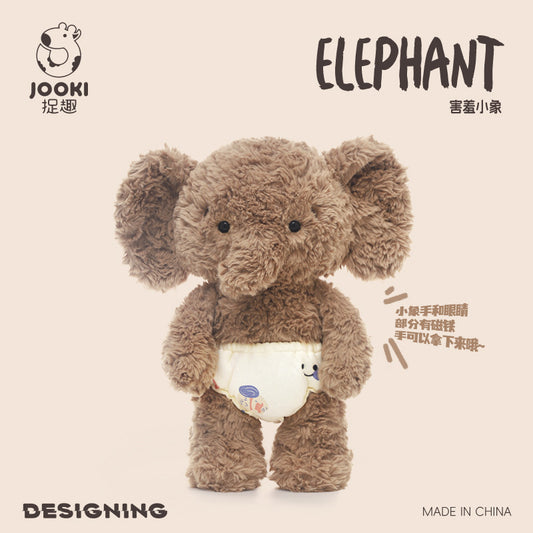 Catch Fun New Year Baby Elephant Plush Toy Cute Elephant Doll Doll Sleeping Pillow Doll Girl Birthday Gift