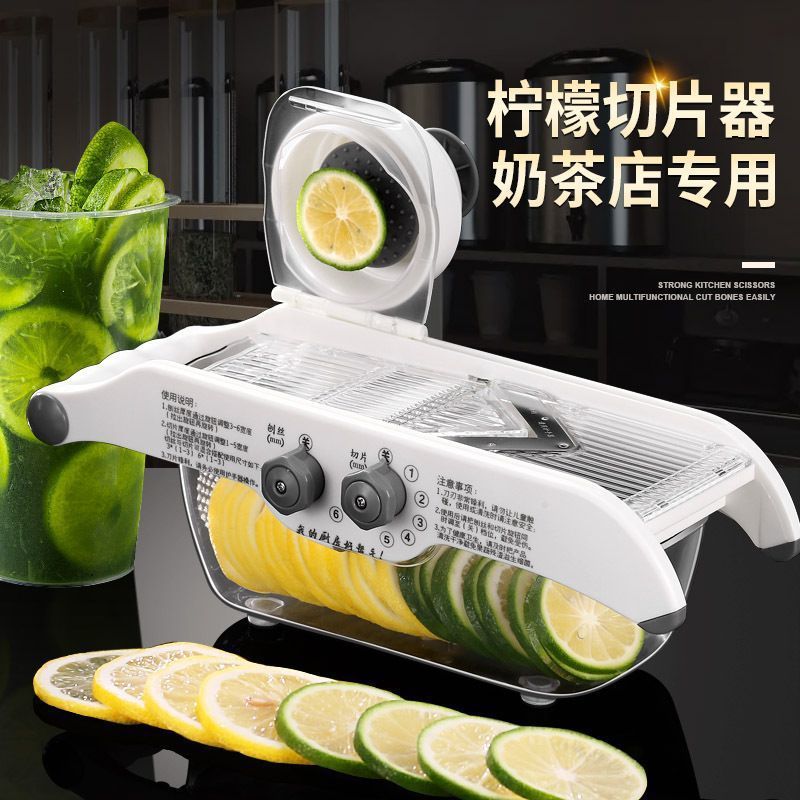 Lemon Slicer Multifunctional Milk Tea Shop Fruit Adjustable Thick Slice Cutter Commercial Barbecue Potato Slicer