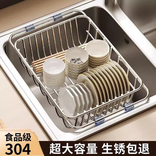 Factory Supply Stainless Steel Sink Drain Basket Sink Drain Bowl Rack Telescopic Kitchen Storage Rack Dishes And Dish Dishes